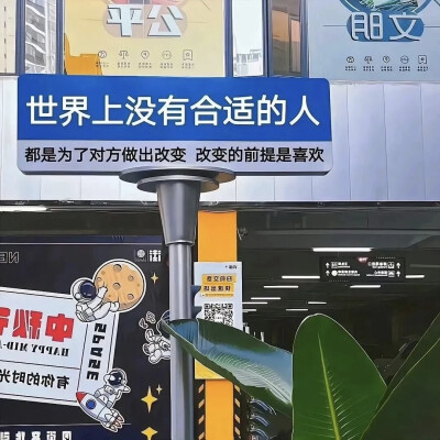 背景