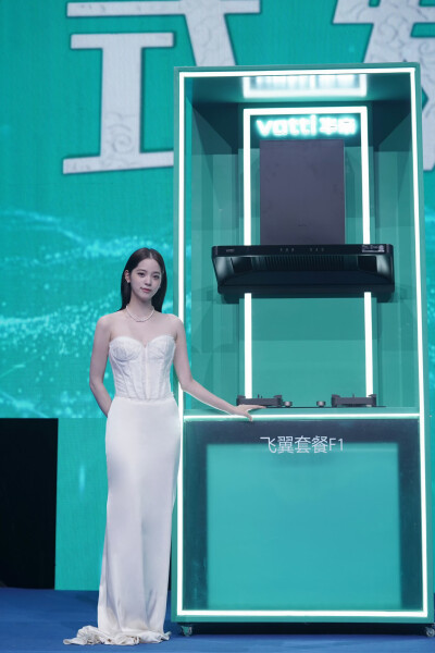 欧阳娜娜