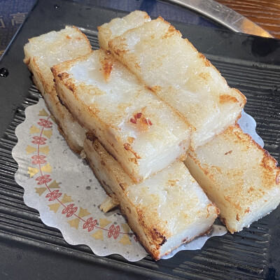 愉快