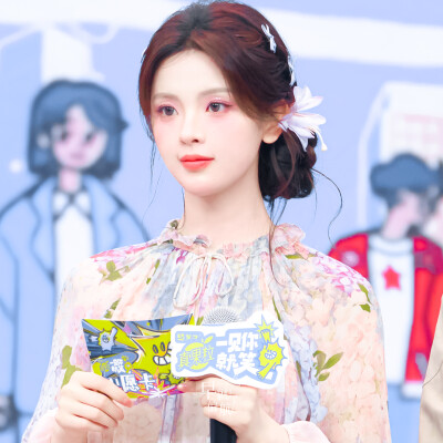 杨超越