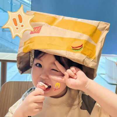 萌娃