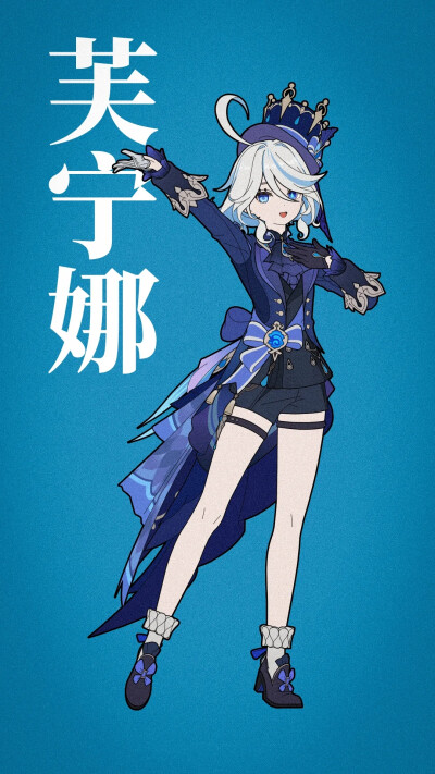 原神