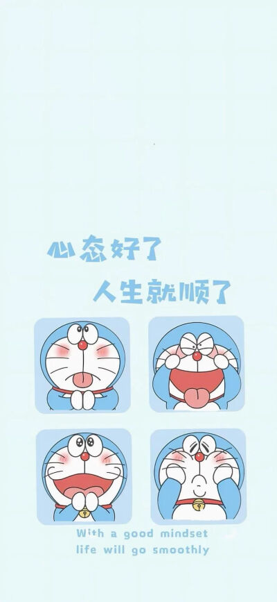壁纸 图文