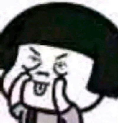 表情包