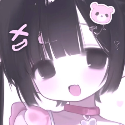 萌萌