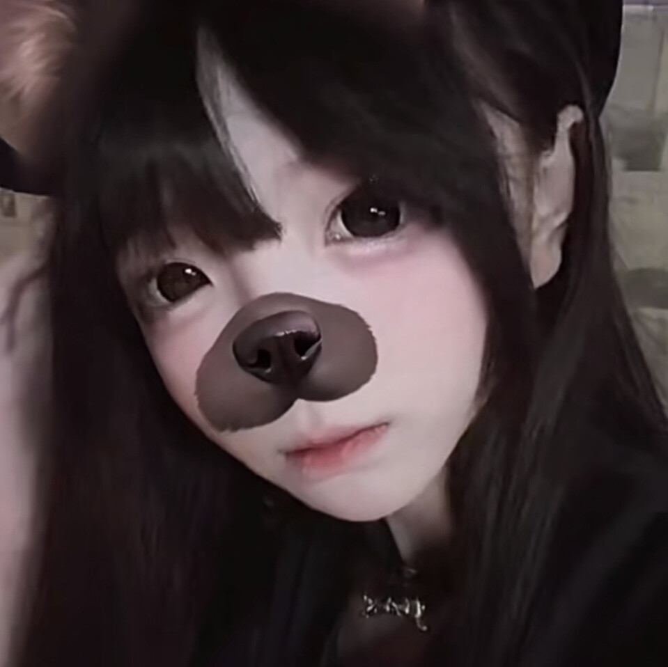嗯嗯宝子你继续