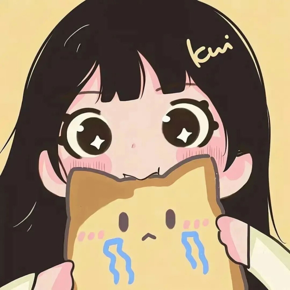 可爱搞怪头像