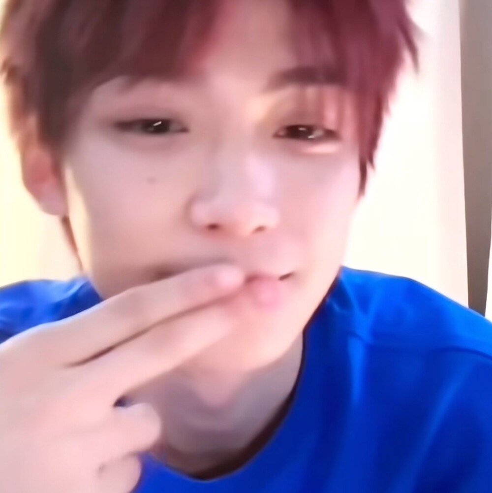 kiss kiss