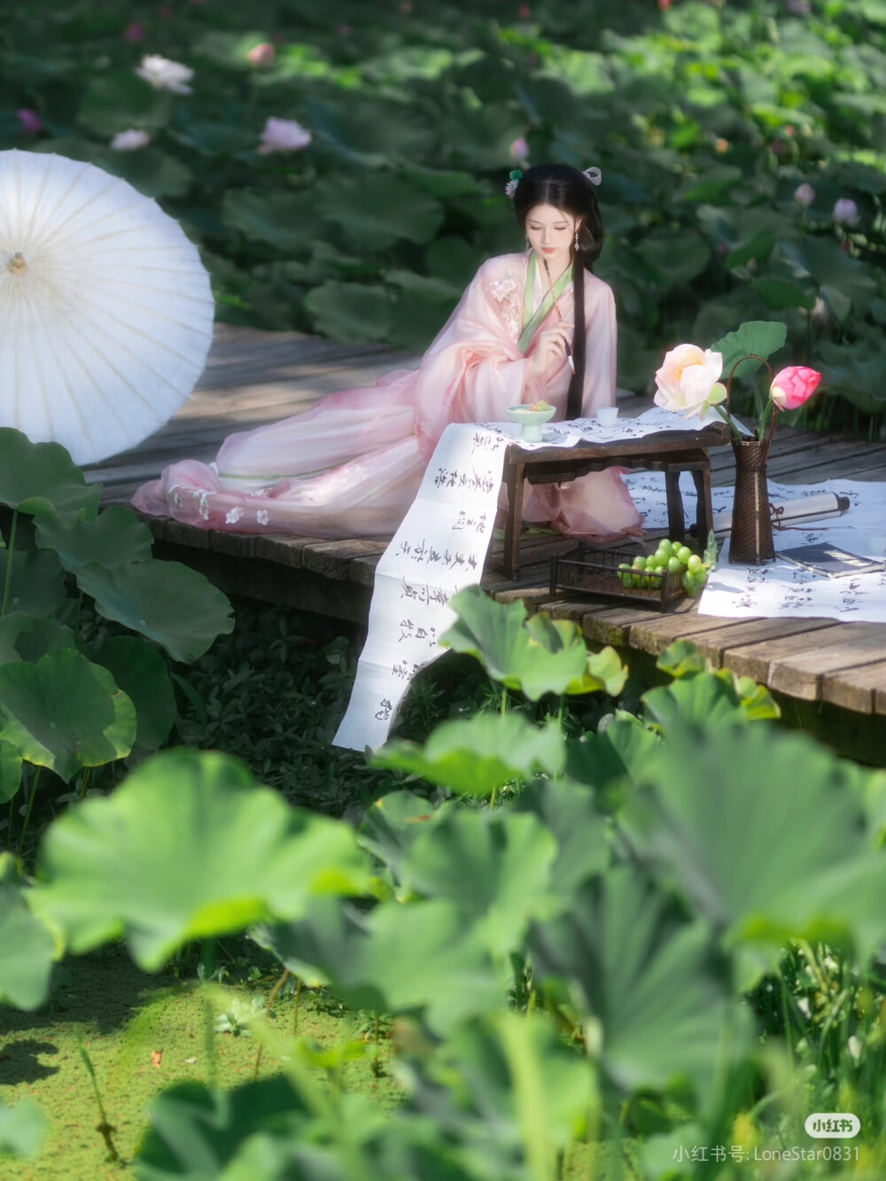 汉服，图源水印