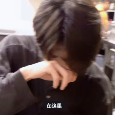 郑成灿