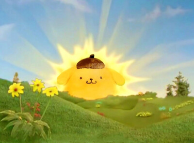 可爱
