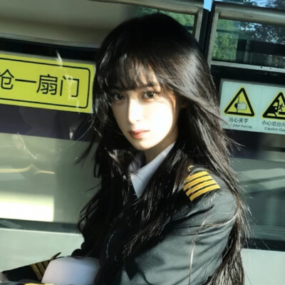 柏林雾