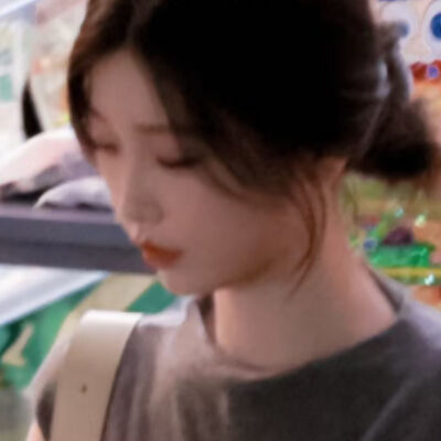 舒心