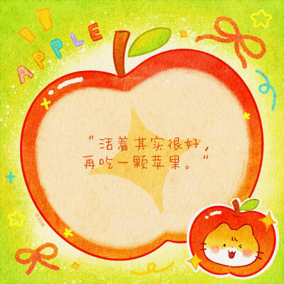 水果便签背景图
原画师小红薯 BB猫