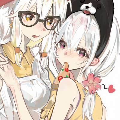 7.7