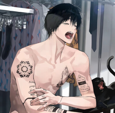男头