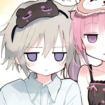 幸好 你在 ʚ•͈ᴗ•͈ɞ