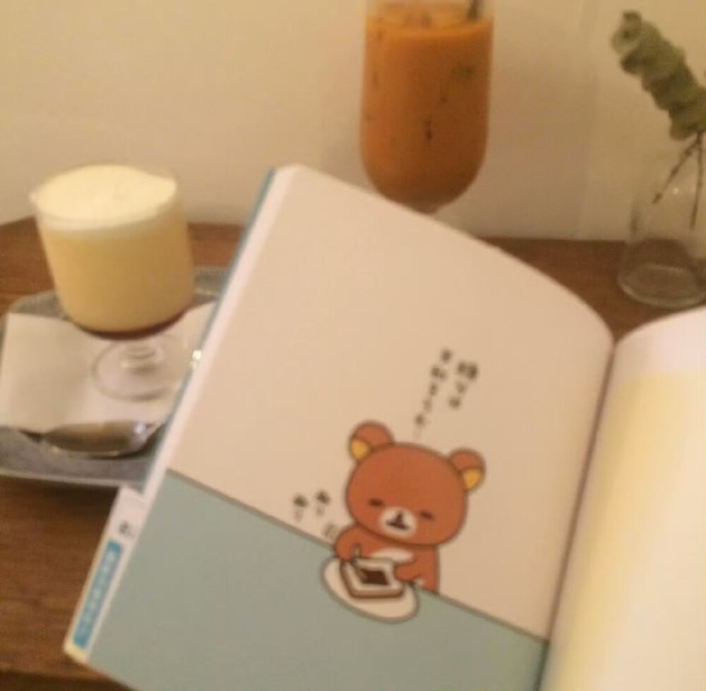 ૮⸝⸝⸝⁰⃚⃙̴ ༝ ⁰⃚⃙̴⑅ა