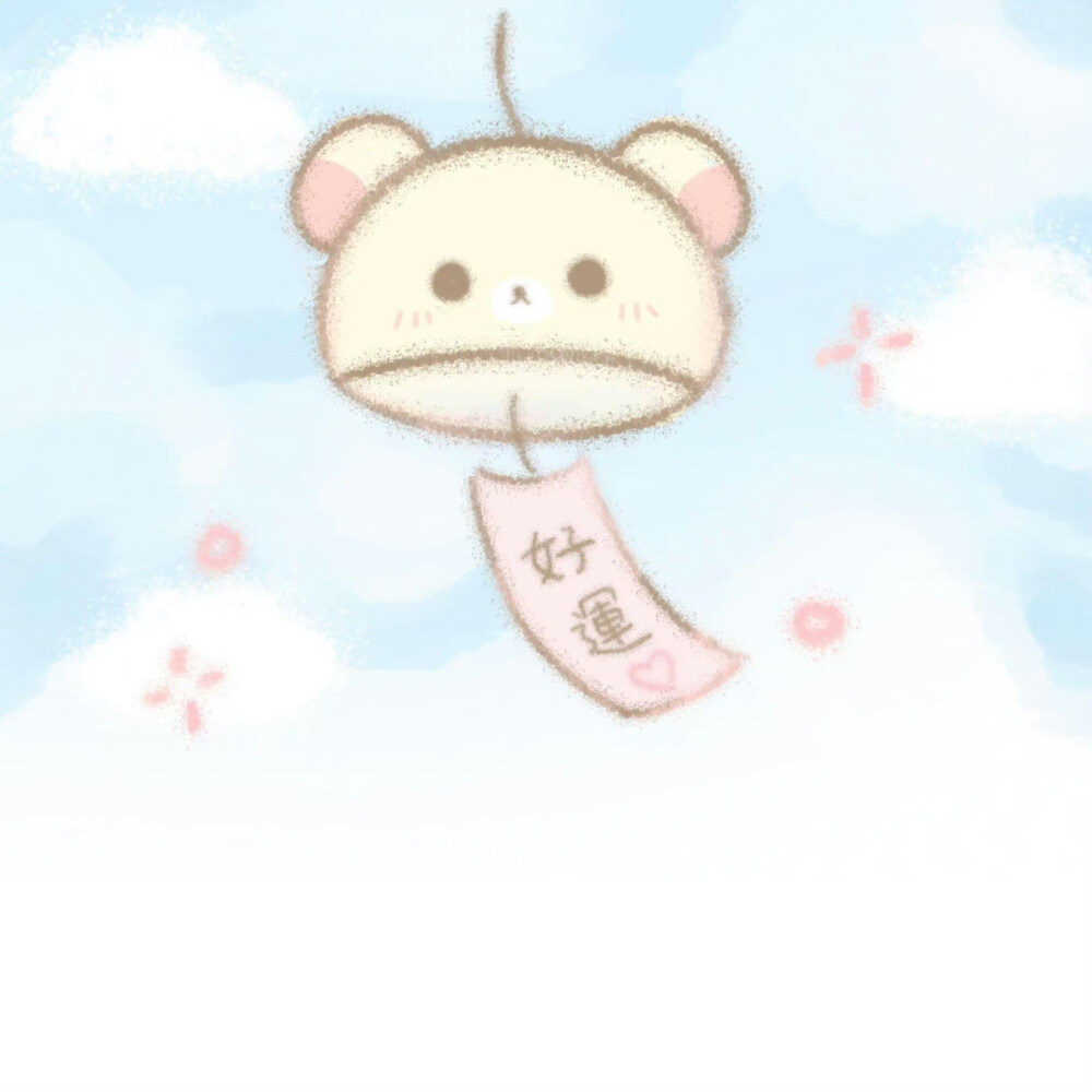 今天是幸福小猫᳐猫᳐ ੭