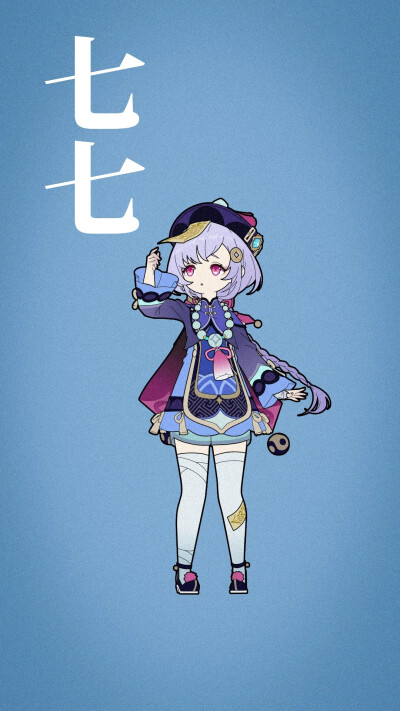原神
