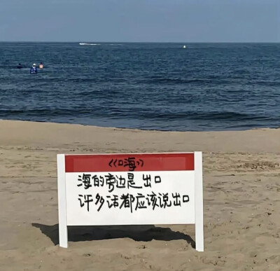 背景