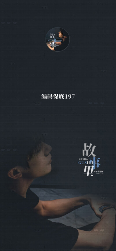 背景图