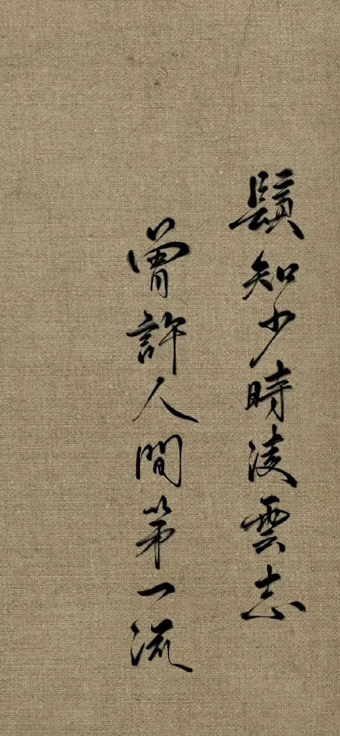 侵删