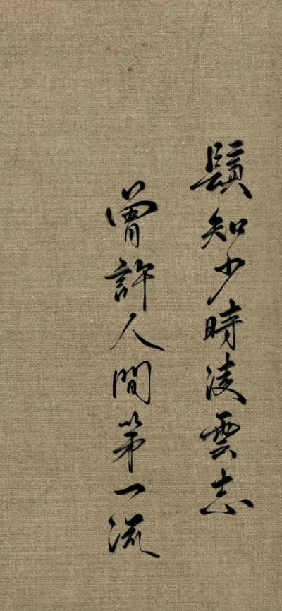 侵删