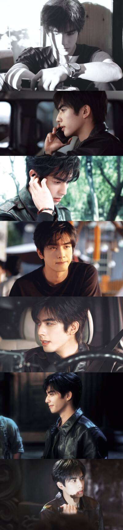 - 罗韧 / 宋威龙 。#七根心简# ​ ​​​