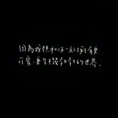 文案·图源微博