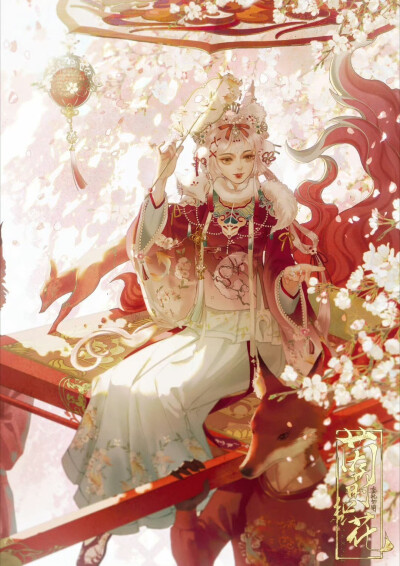 画师：茵莳织花
#插画分享#