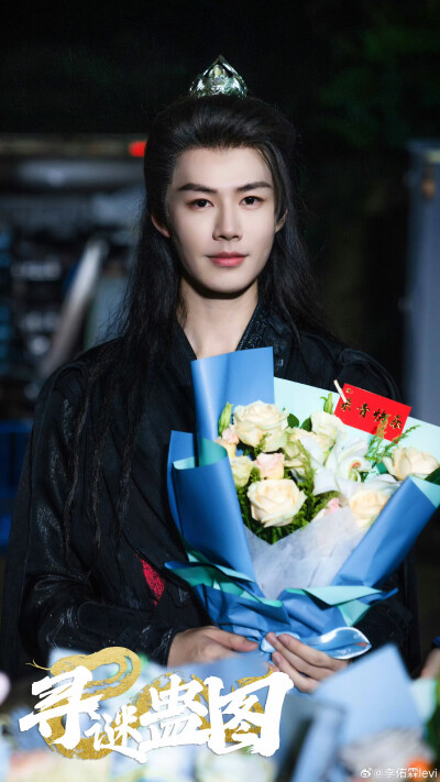 李佑霖
