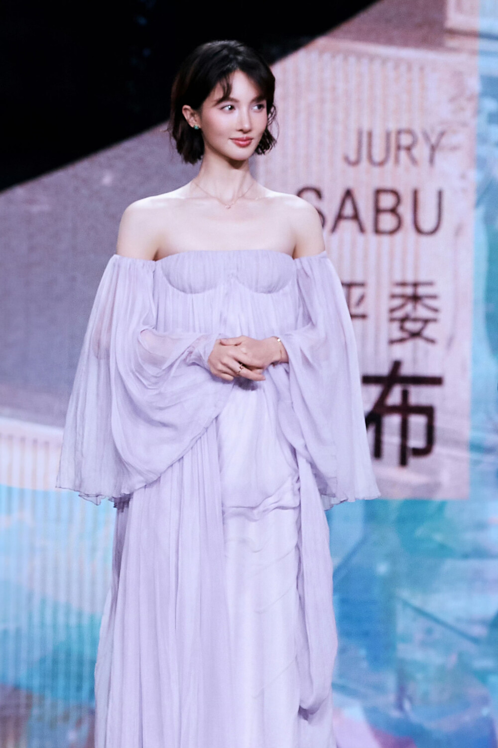 金晨