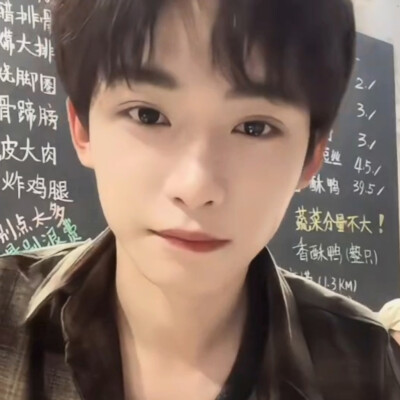 妈妈吃得好香好美
