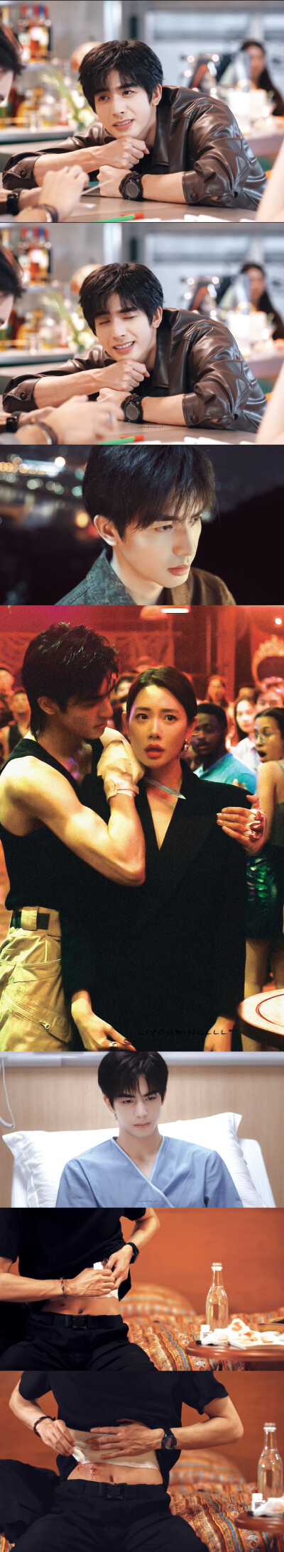 - 罗韧 / 宋威龙 。#七根心简# ​ ​​​