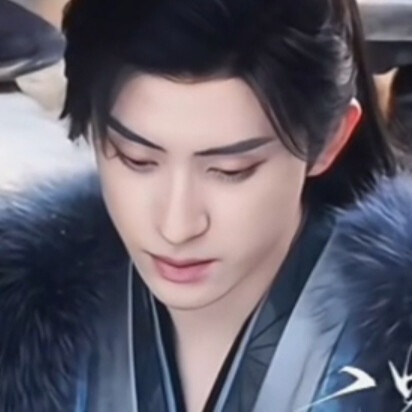 燕迟