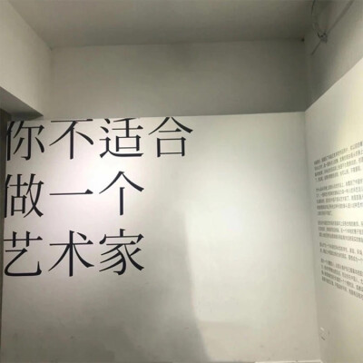 落日溺在云层里月光散落森林里 