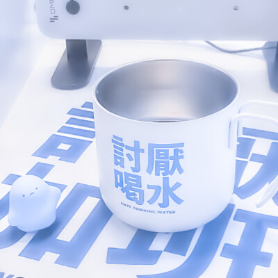 告诉我 (7 Days)