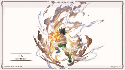 宏蓝幻想
全职猎人联动