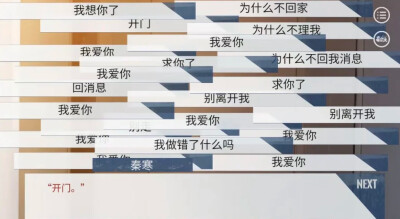 那个女孩