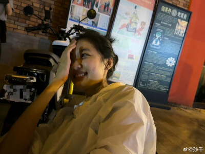 孙千