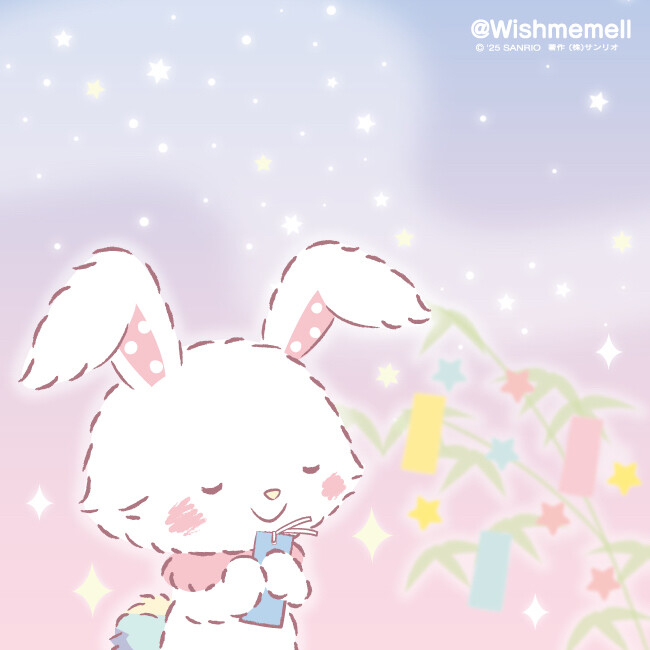 许愿兔