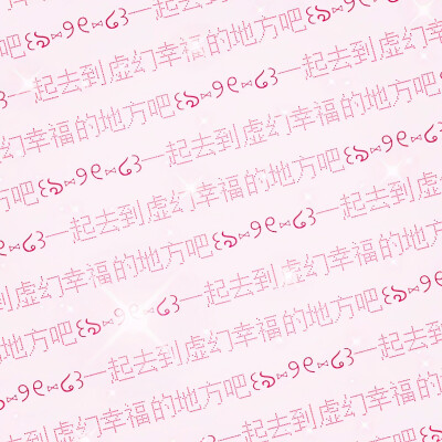 遇到好吃的 吃吃吃吃吃吃吃吃 ๑⃙⃘´༥`๑⃙⃘