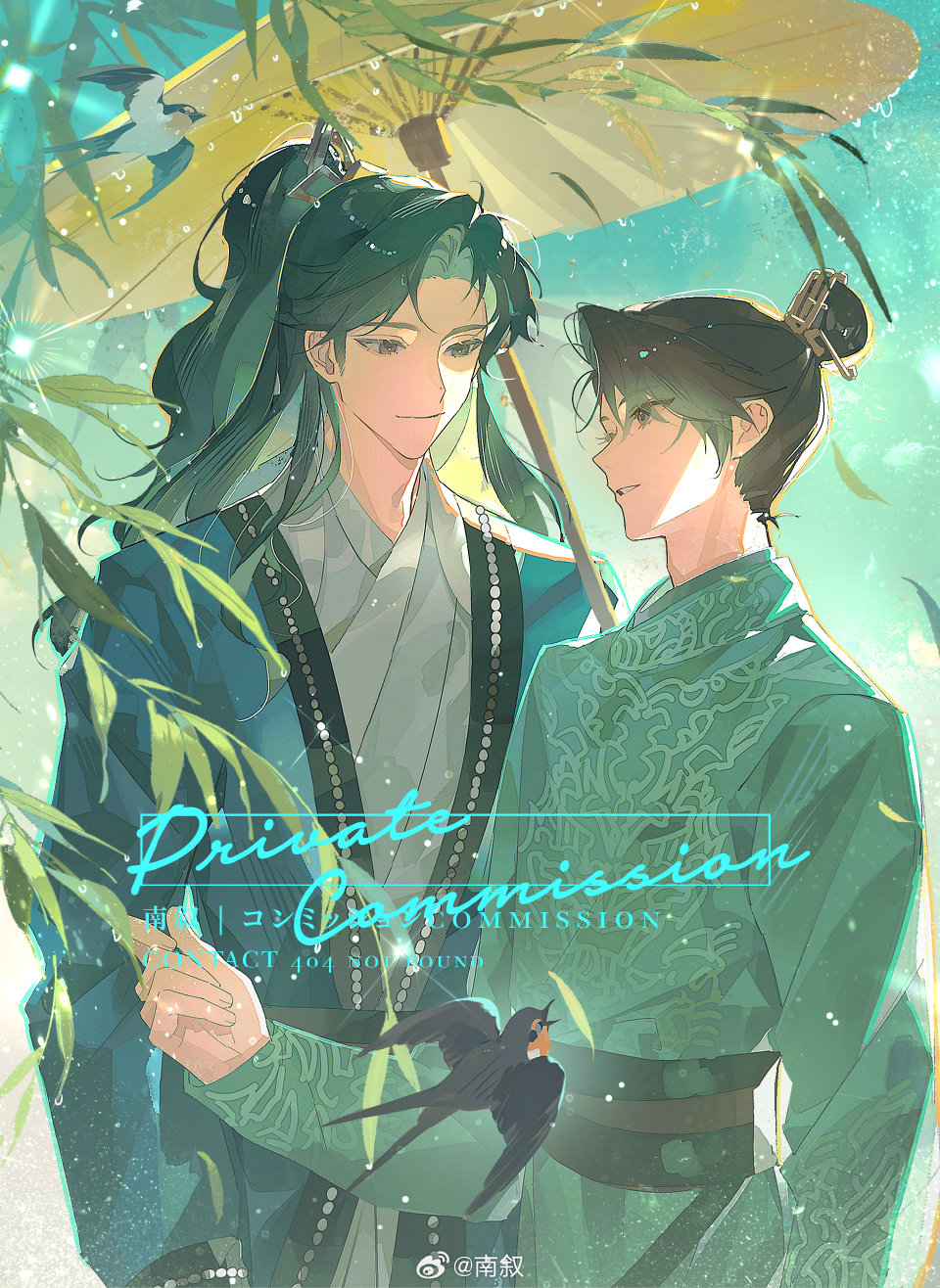 插画精选｜画师：南叙