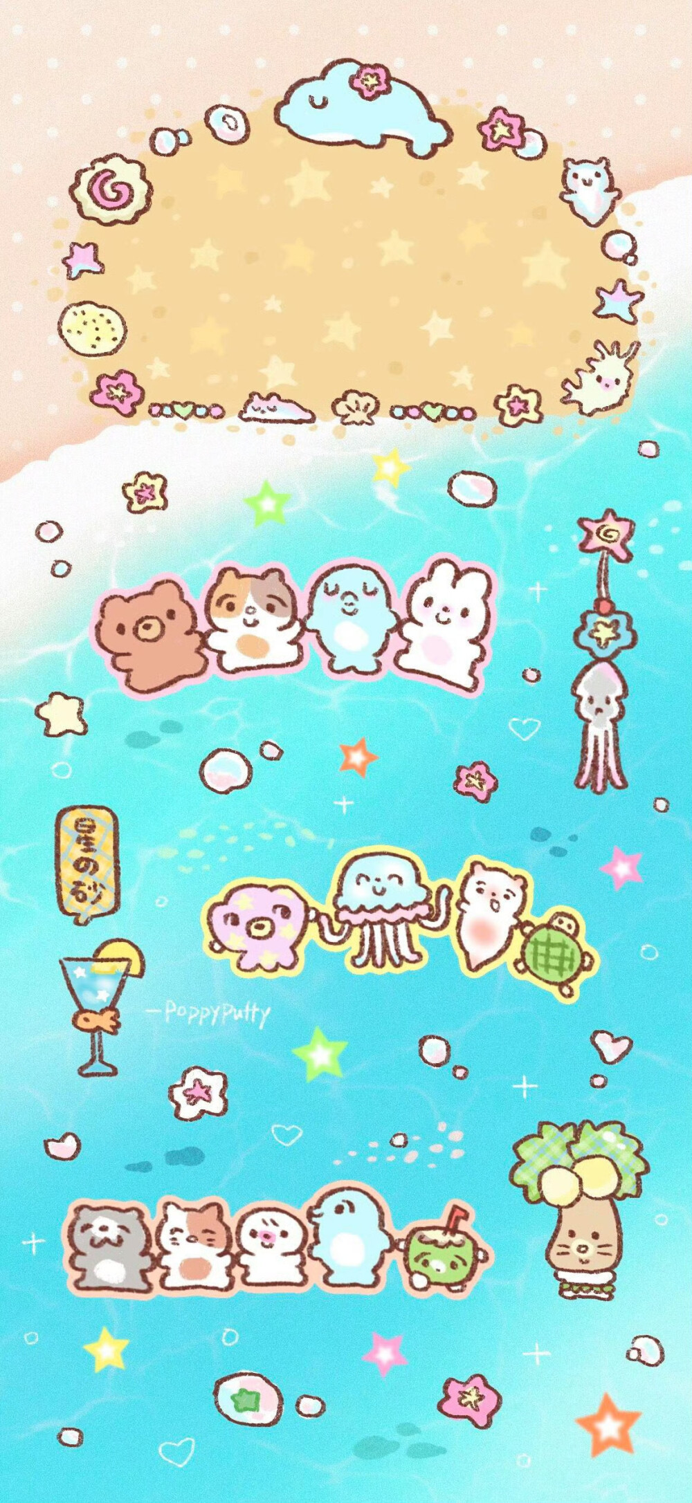 套图
图片来自网络，侵删