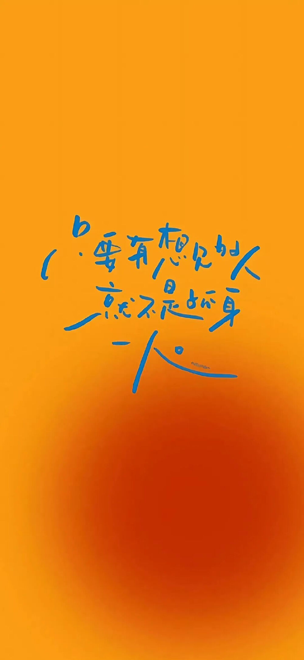 侵删