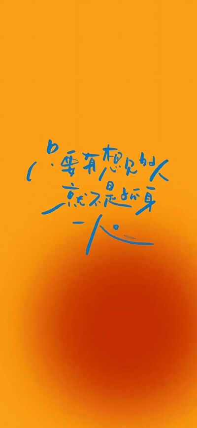 侵删