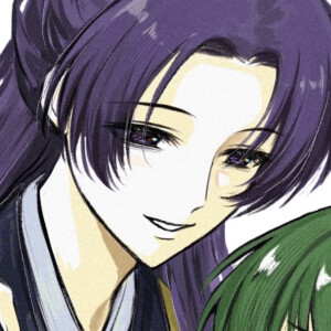 唔……
