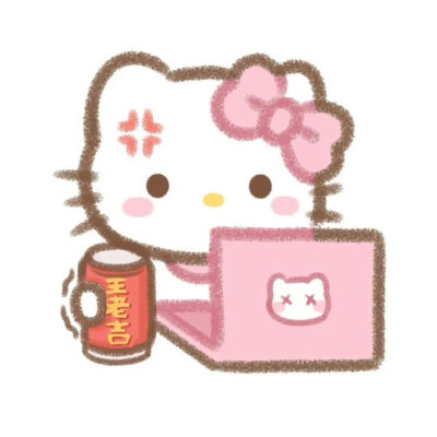 搞怪