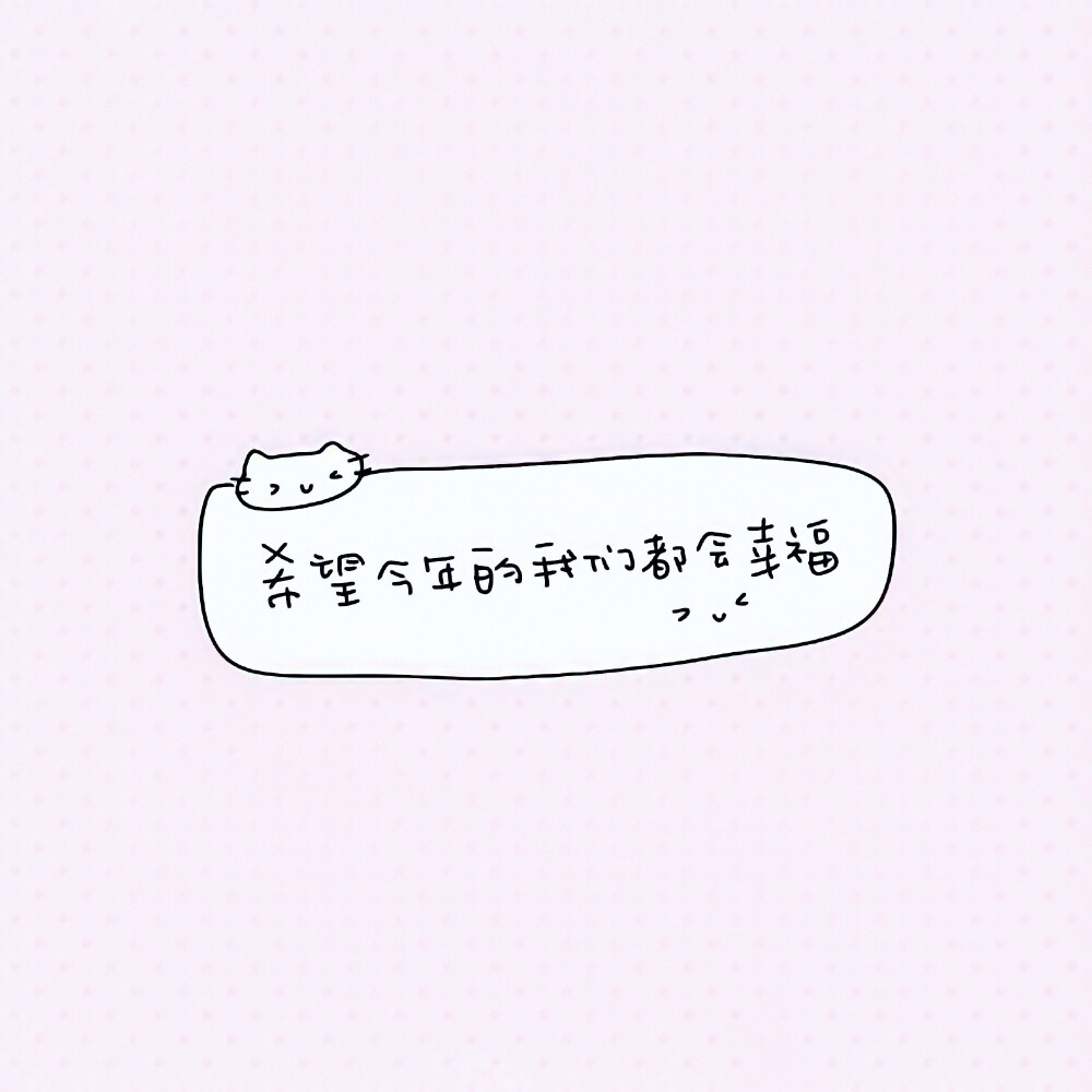 遇到好吃的 吃吃吃吃吃吃吃吃 ๑⃙⃘´༥`๑⃙⃘